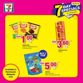 7-Eleven-7-Days-Special-Promotion-2-350x350 - Beverages Food , Restaurant & Pub Johor Kedah Kelantan Kuala Lumpur Melaka Negeri Sembilan Pahang Penang Perak Perlis Promotions & Freebies Putrajaya Sabah Sarawak Selangor Supermarket & Hypermarket Terengganu 