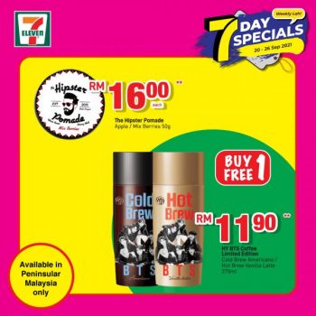 7-Eleven-7-Days-Special-Promotion-3-350x350 - Beverages Food , Restaurant & Pub Johor Kedah Kelantan Kuala Lumpur Melaka Negeri Sembilan Pahang Penang Perak Perlis Promotions & Freebies Putrajaya Sabah Sarawak Selangor Supermarket & Hypermarket Terengganu 