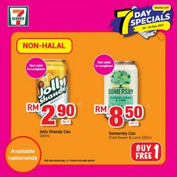 7-Eleven-7-Days-Special-Promotion-4-350x350 - Beverages Food , Restaurant & Pub Johor Kedah Kelantan Kuala Lumpur Melaka Negeri Sembilan Pahang Penang Perak Perlis Promotions & Freebies Putrajaya Sabah Sarawak Selangor Supermarket & Hypermarket Terengganu 