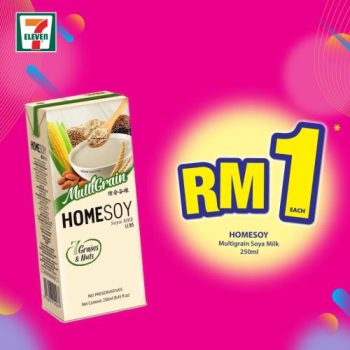 7-Eleven-Crazy-Wednesday-Promotion-1-1-350x350 - Johor Kedah Kelantan Kuala Lumpur Melaka Negeri Sembilan Pahang Penang Perak Perlis Promotions & Freebies Putrajaya Sabah Sarawak Selangor Supermarket & Hypermarket Terengganu 