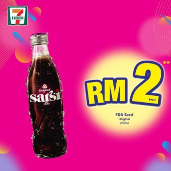 7-Eleven-Crazy-Wednesday-Promotion-1-3-350x350 - Johor Kedah Kelantan Kuala Lumpur Melaka Negeri Sembilan Pahang Penang Perak Perlis Promotions & Freebies Putrajaya Sabah Sarawak Selangor Supermarket & Hypermarket Terengganu 