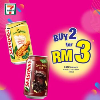 7-Eleven-Crazy-Wednesday-Promotion-2-350x350 - Johor Kedah Kelantan Kuala Lumpur Melaka Negeri Sembilan Pahang Penang Perak Perlis Promotions & Freebies Putrajaya Sabah Sarawak Selangor Supermarket & Hypermarket Terengganu 