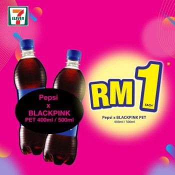 7-Eleven-Crazy-Wednesday-Promotion-3-1-350x350 - Johor Kedah Kelantan Kuala Lumpur Melaka Negeri Sembilan Pahang Penang Perak Perlis Promotions & Freebies Putrajaya Sabah Sarawak Selangor Supermarket & Hypermarket Terengganu 