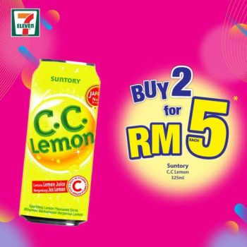 7-Eleven-Crazy-Wednesday-Promotion-4-3-350x350 - Johor Kedah Kelantan Kuala Lumpur Melaka Negeri Sembilan Pahang Penang Perak Perlis Promotions & Freebies Putrajaya Sabah Sarawak Selangor Supermarket & Hypermarket Terengganu 