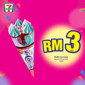 7-Eleven-Crazy-Wednesday-Promotion-5-2-350x350 - Johor Kedah Kelantan Kuala Lumpur Melaka Negeri Sembilan Pahang Penang Perak Perlis Promotions & Freebies Putrajaya Sabah Sarawak Selangor Supermarket & Hypermarket Terengganu 