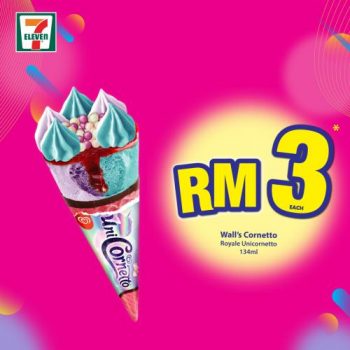 7-Eleven-Crazy-Wednesday-Promotion-8-350x350 - Johor Kedah Kelantan Kuala Lumpur Melaka Negeri Sembilan Pahang Penang Perak Perlis Promotions & Freebies Putrajaya Sabah Sarawak Selangor Supermarket & Hypermarket Terengganu 