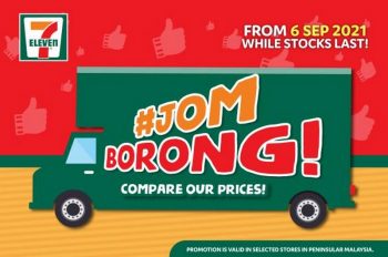 7-Eleven-Jom-Borong-Promotion-350x232 - Johor Kedah Kelantan Kuala Lumpur Melaka Negeri Sembilan Pahang Penang Perak Perlis Promotions & Freebies Putrajaya Selangor Supermarket & Hypermarket Terengganu 