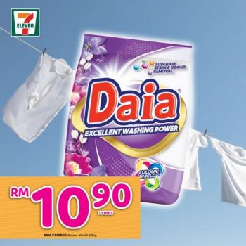 7-Eleven-Jom-Borong-Promotion-8-350x350 - Johor Kedah Kelantan Kuala Lumpur Melaka Negeri Sembilan Pahang Penang Perak Perlis Promotions & Freebies Putrajaya Selangor Supermarket & Hypermarket Terengganu 