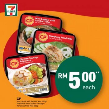 7-Eleven-Jom-Makan-Minum-Promotion-1-350x350 - Johor Kedah Kelantan Kuala Lumpur Melaka Negeri Sembilan Pahang Penang Perak Perlis Promotions & Freebies Putrajaya Sabah Sarawak Selangor Supermarket & Hypermarket Terengganu 