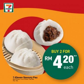 7-Eleven-Jom-Makan-Minum-Promotion-2-350x350 - Johor Kedah Kelantan Kuala Lumpur Melaka Negeri Sembilan Pahang Penang Perak Perlis Promotions & Freebies Putrajaya Sabah Sarawak Selangor Supermarket & Hypermarket Terengganu 