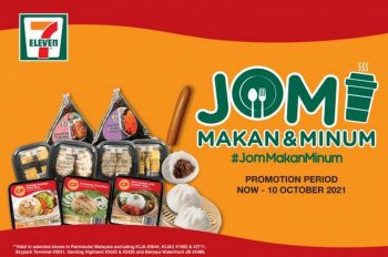 7-Eleven-Jom-Makan-Minum-Promotion-350x232 - Johor Kedah Kelantan Kuala Lumpur Melaka Negeri Sembilan Pahang Penang Perak Perlis Promotions & Freebies Putrajaya Sabah Sarawak Selangor Supermarket & Hypermarket Terengganu 