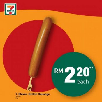 7-Eleven-Jom-Makan-Minum-Promotion-4-350x350 - Johor Kedah Kelantan Kuala Lumpur Melaka Negeri Sembilan Pahang Penang Perak Perlis Promotions & Freebies Putrajaya Sabah Sarawak Selangor Supermarket & Hypermarket Terengganu 