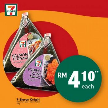 7-Eleven-Jom-Makan-Minum-Promotion-5-350x350 - Johor Kedah Kelantan Kuala Lumpur Melaka Negeri Sembilan Pahang Penang Perak Perlis Promotions & Freebies Putrajaya Sabah Sarawak Selangor Supermarket & Hypermarket Terengganu 