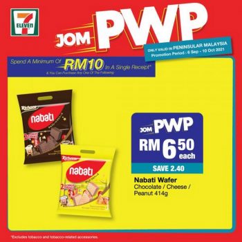7-Eleven-Jom-PWP-Promotion-1-350x350 - Johor Kedah Kelantan Kuala Lumpur Melaka Negeri Sembilan Pahang Penang Perak Perlis Promotions & Freebies Putrajaya Sabah Sarawak Selangor Supermarket & Hypermarket Terengganu 