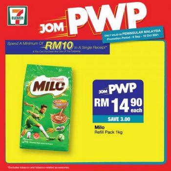 7-Eleven-Jom-PWP-Promotion-2-350x350 - Johor Kedah Kelantan Kuala Lumpur Melaka Negeri Sembilan Pahang Penang Perak Perlis Promotions & Freebies Putrajaya Sabah Sarawak Selangor Supermarket & Hypermarket Terengganu 