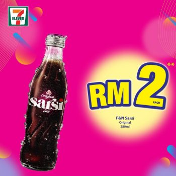 7-eleven-Crazy-Wednesday-Deals-3-350x350 - Johor Kedah Kelantan Kuala Lumpur Melaka Negeri Sembilan Pahang Penang Perak Perlis Promotions & Freebies Putrajaya Sabah Sarawak Selangor Supermarket & Hypermarket Terengganu 