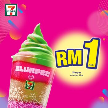 7-eleven-Crazy-Wednesday-Deals-5-350x350 - Johor Kedah Kelantan Kuala Lumpur Melaka Negeri Sembilan Pahang Penang Perak Perlis Promotions & Freebies Putrajaya Sabah Sarawak Selangor Supermarket & Hypermarket Terengganu 