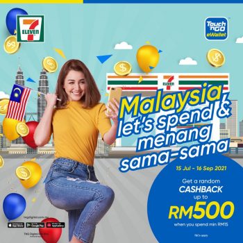 7-eleven-Crazy-Wednesday-Deals-6-350x350 - Johor Kedah Kelantan Kuala Lumpur Melaka Negeri Sembilan Pahang Penang Perak Perlis Promotions & Freebies Putrajaya Sabah Sarawak Selangor Supermarket & Hypermarket Terengganu 