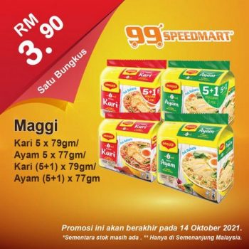 99-Speedmart-Special-Promotion-13-350x350 - Johor Kedah Kelantan Kuala Lumpur Melaka Negeri Sembilan Pahang Penang Perak Perlis Promotions & Freebies Putrajaya Selangor Supermarket & Hypermarket Terengganu 