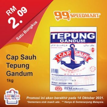 99-Speedmart-Special-Promotion-14-350x350 - Johor Kedah Kelantan Kuala Lumpur Melaka Negeri Sembilan Pahang Penang Perak Perlis Promotions & Freebies Putrajaya Selangor Supermarket & Hypermarket Terengganu 