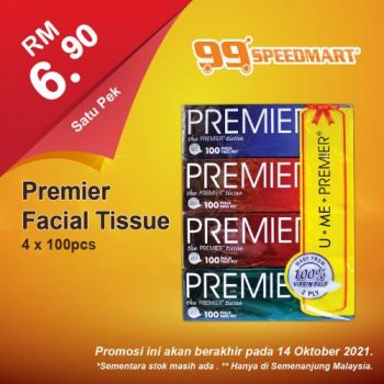 99-Speedmart-Special-Promotion-15-1-350x350 - Johor Kedah Kelantan Kuala Lumpur Melaka Negeri Sembilan Pahang Penang Perak Perlis Promotions & Freebies Putrajaya Selangor Supermarket & Hypermarket Terengganu 