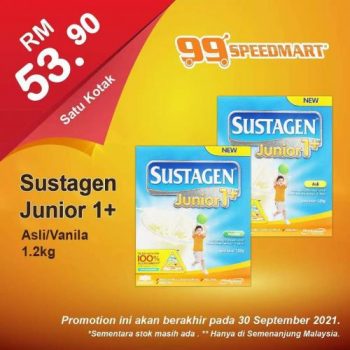 99-Speedmart-Special-Promotion-3-350x350 - Johor Kedah Kelantan Kuala Lumpur Melaka Negeri Sembilan Pahang Penang Perak Perlis Promotions & Freebies Putrajaya Selangor Supermarket & Hypermarket Terengganu 