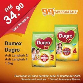 99-Speedmart-Special-Promotion-350x350 - Johor Kedah Kelantan Kuala Lumpur Melaka Negeri Sembilan Pahang Penang Perak Perlis Promotions & Freebies Putrajaya Selangor Supermarket & Hypermarket Terengganu 