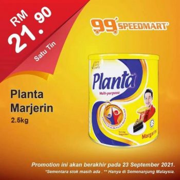 99-Speedmart-Special-Promotion-5-350x350 - Johor Kedah Kelantan Kuala Lumpur Melaka Negeri Sembilan Pahang Penang Perak Perlis Promotions & Freebies Putrajaya Selangor Supermarket & Hypermarket Terengganu 