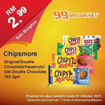 99-Speedmart-Special-Promotion-7-350x350 - Johor Kedah Kelantan Kuala Lumpur Melaka Negeri Sembilan Pahang Penang Perak Perlis Promotions & Freebies Putrajaya Selangor Supermarket & Hypermarket Terengganu 