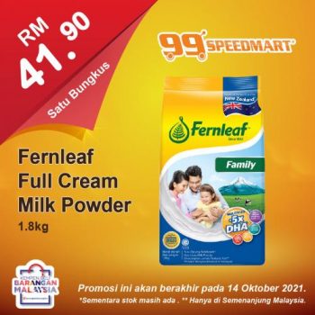 99-Speedmart-Special-Promotion-9-1-350x350 - Johor Kedah Kelantan Kuala Lumpur Melaka Negeri Sembilan Pahang Penang Perak Perlis Promotions & Freebies Putrajaya Selangor Supermarket & Hypermarket Terengganu 