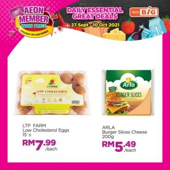 AEON-BiG-AEON-Members-Wow-Price-Promotion-1-1-350x350 - Johor Kedah Kelantan Kuala Lumpur Melaka Negeri Sembilan Pahang Penang Perak Perlis Promotions & Freebies Putrajaya Sabah Sarawak Selangor Supermarket & Hypermarket Terengganu 