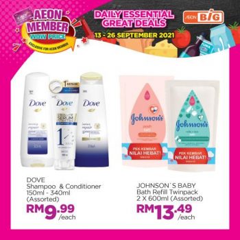 AEON-BiG-AEON-Members-Wow-Price-Promotion-1-350x350 - Johor Kedah Kelantan Kuala Lumpur Melaka Negeri Sembilan Pahang Penang Perak Perlis Promotions & Freebies Putrajaya Sabah Sarawak Selangor Supermarket & Hypermarket Terengganu 