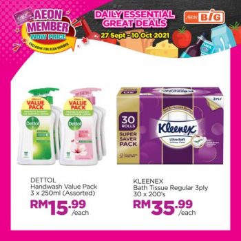 AEON-BiG-AEON-Members-Wow-Price-Promotion-6-1-350x350 - Johor Kedah Kelantan Kuala Lumpur Melaka Negeri Sembilan Pahang Penang Perak Perlis Promotions & Freebies Putrajaya Sabah Sarawak Selangor Supermarket & Hypermarket Terengganu 