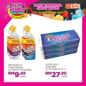 AEON-BiG-AEON-Members-Wow-Price-Promotion-6-350x350 - Johor Kedah Kelantan Kuala Lumpur Melaka Negeri Sembilan Pahang Penang Perak Perlis Promotions & Freebies Putrajaya Sabah Sarawak Selangor Supermarket & Hypermarket Terengganu 