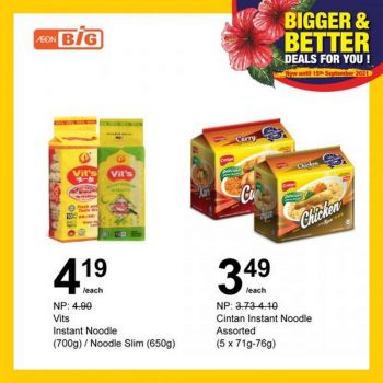AEON-BiG-Bigger-Better-Deals-Promotion-1-350x350 - Johor Kedah Kelantan Kuala Lumpur Melaka Negeri Sembilan Pahang Penang Perak Perlis Promotions & Freebies Putrajaya Sabah Sarawak Selangor Supermarket & Hypermarket Terengganu 