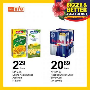 AEON-BiG-Bigger-Better-Deals-Promotion-11-350x350 - Johor Kedah Kelantan Kuala Lumpur Melaka Negeri Sembilan Pahang Penang Perak Perlis Promotions & Freebies Putrajaya Sabah Sarawak Selangor Supermarket & Hypermarket Terengganu 