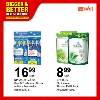 AEON-BiG-Bigger-Better-Deals-Promotion-12-1-350x350 - Johor Kedah Kelantan Kuala Lumpur Melaka Negeri Sembilan Pahang Penang Perak Perlis Promotions & Freebies Putrajaya Sabah Sarawak Selangor Supermarket & Hypermarket Terengganu 