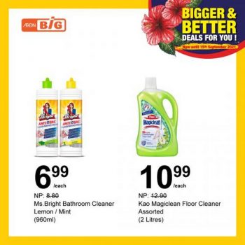 AEON-BiG-Bigger-Better-Deals-Promotion-20-350x350 - Johor Kedah Kelantan Kuala Lumpur Melaka Negeri Sembilan Pahang Penang Perak Perlis Promotions & Freebies Putrajaya Sabah Sarawak Selangor Supermarket & Hypermarket Terengganu 