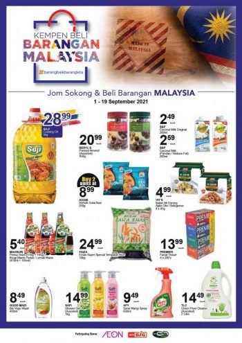AEON-BiG-Buy-Malaysia-Products-Promotion-1-350x495 - Johor Kedah Kelantan Kuala Lumpur Melaka Negeri Sembilan Pahang Penang Perak Perlis Promotions & Freebies Putrajaya Sabah Sarawak Selangor Supermarket & Hypermarket Terengganu 