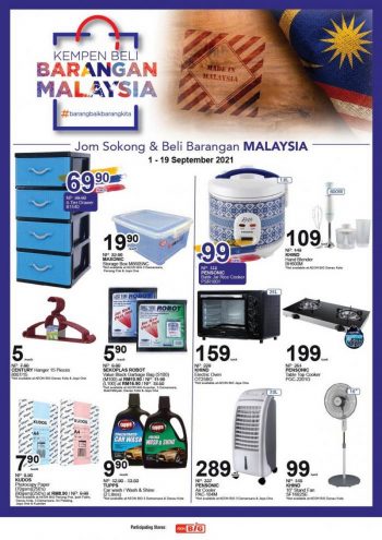 AEON-BiG-Buy-Malaysia-Products-Promotion-2-350x495 - Johor Kedah Kelantan Kuala Lumpur Melaka Negeri Sembilan Pahang Penang Perak Perlis Promotions & Freebies Putrajaya Sabah Sarawak Selangor Supermarket & Hypermarket Terengganu 