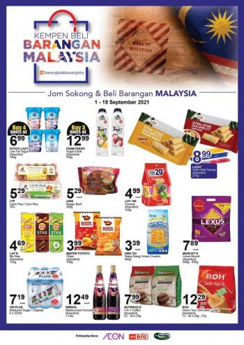 AEON-BiG-Buy-Malaysia-Products-Promotion-350x495 - Johor Kedah Kelantan Kuala Lumpur Melaka Negeri Sembilan Pahang Penang Perak Perlis Promotions & Freebies Putrajaya Sabah Sarawak Selangor Supermarket & Hypermarket Terengganu 