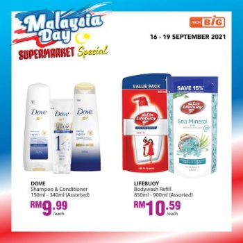 AEON-BiG-Malaysia-Day-Supermarket-Promotion-15-350x350 - Johor Kedah Kelantan Kuala Lumpur Melaka Negeri Sembilan Pahang Penang Perak Perlis Promotions & Freebies Putrajaya Sabah Sarawak Selangor Supermarket & Hypermarket Terengganu 