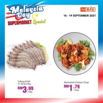 AEON-BiG-Malaysia-Day-Supermarket-Promotion-3-350x350 - Johor Kedah Kelantan Kuala Lumpur Melaka Negeri Sembilan Pahang Penang Perak Perlis Promotions & Freebies Putrajaya Sabah Sarawak Selangor Supermarket & Hypermarket Terengganu 