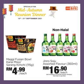 AEON-BiG-Mid-Autumn-Reunion-Dinner-Promotion-11-350x350 - Johor Kedah Kelantan Kuala Lumpur Melaka Negeri Sembilan Pahang Penang Perak Perlis Promotions & Freebies Putrajaya Sabah Sarawak Selangor Supermarket & Hypermarket Terengganu 