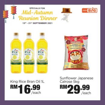 AEON-BiG-Mid-Autumn-Reunion-Dinner-Promotion-12-350x350 - Johor Kedah Kelantan Kuala Lumpur Melaka Negeri Sembilan Pahang Penang Perak Perlis Promotions & Freebies Putrajaya Sabah Sarawak Selangor Supermarket & Hypermarket Terengganu 