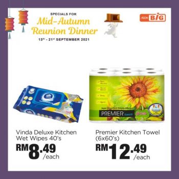 AEON-BiG-Mid-Autumn-Reunion-Dinner-Promotion-13-350x350 - Johor Kedah Kelantan Kuala Lumpur Melaka Negeri Sembilan Pahang Penang Perak Perlis Promotions & Freebies Putrajaya Sabah Sarawak Selangor Supermarket & Hypermarket Terengganu 