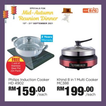 AEON-BiG-Mid-Autumn-Reunion-Dinner-Promotion-14-350x350 - Johor Kedah Kelantan Kuala Lumpur Melaka Negeri Sembilan Pahang Penang Perak Perlis Promotions & Freebies Putrajaya Sabah Sarawak Selangor Supermarket & Hypermarket Terengganu 