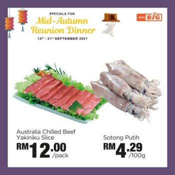 AEON-BiG-Mid-Autumn-Reunion-Dinner-Promotion-7-350x350 - Johor Kedah Kelantan Kuala Lumpur Melaka Negeri Sembilan Pahang Penang Perak Perlis Promotions & Freebies Putrajaya Sabah Sarawak Selangor Supermarket & Hypermarket Terengganu 