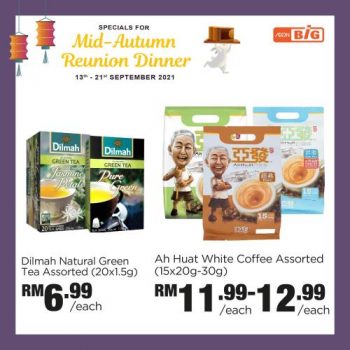 AEON-BiG-Mid-Autumn-Reunion-Dinner-Promotion-9-350x350 - Johor Kedah Kelantan Kuala Lumpur Melaka Negeri Sembilan Pahang Penang Perak Perlis Promotions & Freebies Putrajaya Sabah Sarawak Selangor Supermarket & Hypermarket Terengganu 