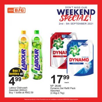 AEON-BiG-Weekend-Promotion-11-350x350 - Johor Kedah Kelantan Kuala Lumpur Melaka Negeri Sembilan Pahang Penang Perak Perlis Promotions & Freebies Putrajaya Sabah Sarawak Selangor Supermarket & Hypermarket Terengganu 